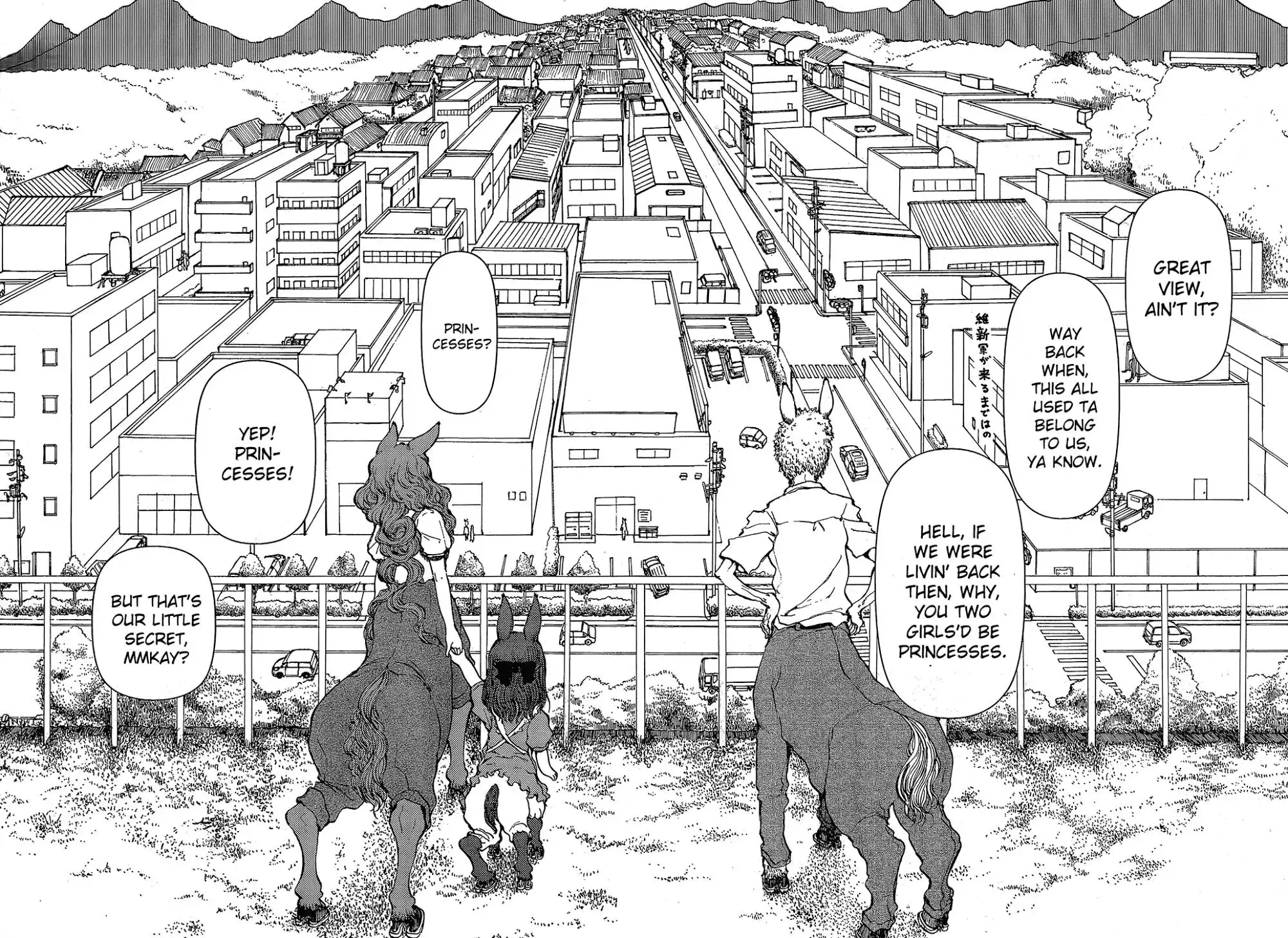 Centaur no Nayami Chapter 18 20